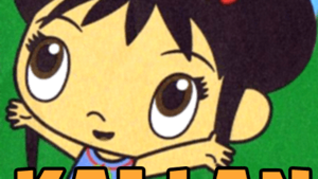 How To Draw Kai Lan From Ni Hao Kai Lan On Nick Jr Drawing Lesson How To Draw Step By Step Drawing Tutorials