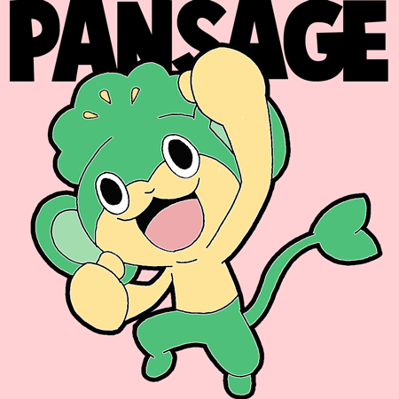 How to draw Pansage from Pokémon from with easy step by step drawing tutorial