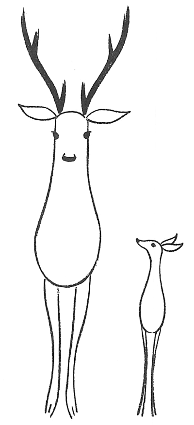 Featured image of post Easy Simple Reindeer Drawing